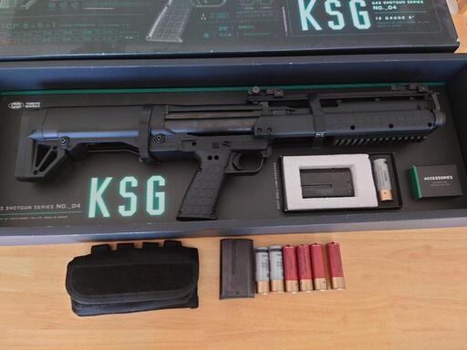 東京マルイ　KSG　（ガスショットガン）