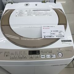 ★ジモティ割あり★ SHARP 洗濯機 7ｋｇ 19年製 動作確...
