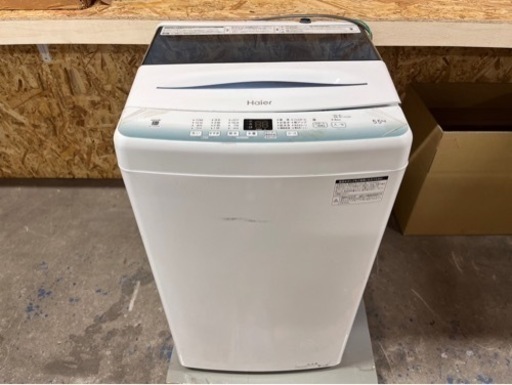 Haier 全自動洗濯機JW-U55HK