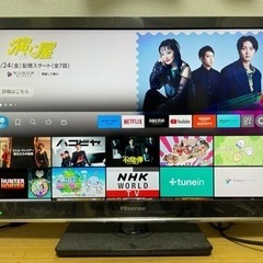 【まとめてお譲りします】テレビセット