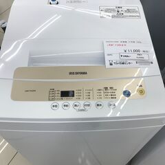 ☆ジモティ割あり☆ IRISOHYAMA 洗濯機 5kg 21年製 動作確認