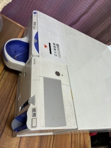 セミセルフレジ\n