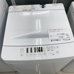 ★ジモティ割あり★ Hisense 洗濯機 5.5ｋｇ 20年製...