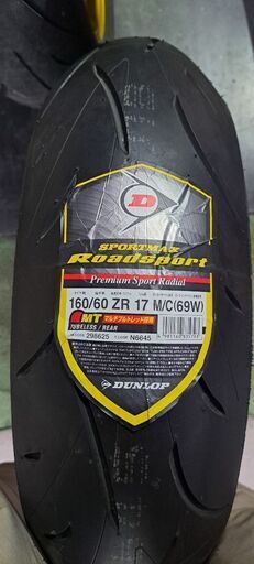 SPORTSMAX Roadsports 160/60ZR17✨新品1本