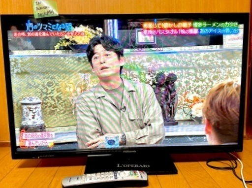 テレビ58 Panasonic 2014年製 32インチ 大阪市内 配達設置無料 保管場所での引き取りは値引きします