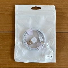 USB-A充電ケーブル1m