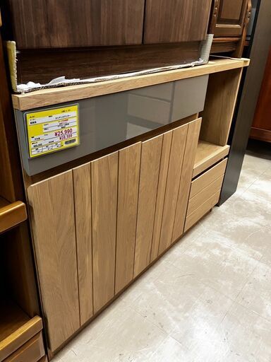 オーク木材使用北欧テイスト関家具キッチンカウンターモダンデザイン No.621 ※現金、クレジット、スマホ決済対応※