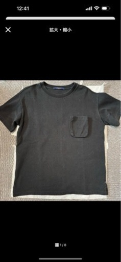 louis vuitton Tシャツ