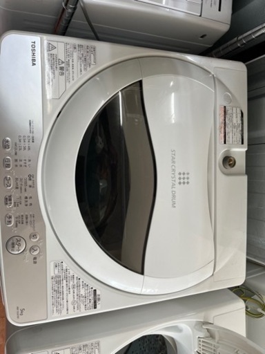 洗濯機全自動電気TOSHIBA AW-5G6  5kg 2018年
