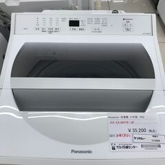 ★ジモティ割あり★ Panasonic 洗濯機 10ｋｇ 21年...