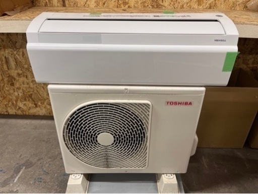 TOSHIBA エアコン　RAS-H221PKS 2022年式