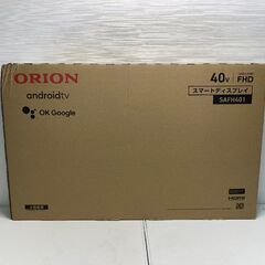 新品 未開封品 ORION オリオン SAFH401 スマートデ...