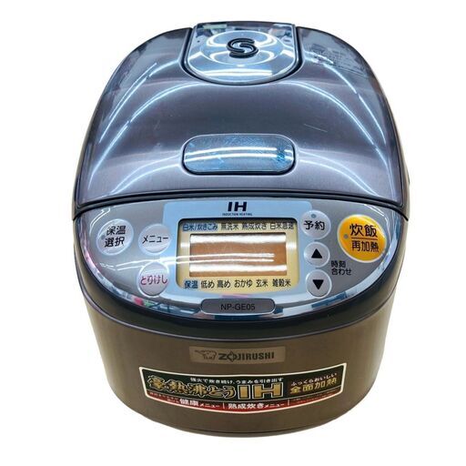【REGASTOCK川崎店】ZOJIRUSHI 象印 IH炊飯ジャー 炊飯器3合 NP-GE05 2011年製