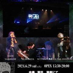 6.29(土)酒田港座にてSonic Youth vol.19 