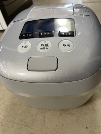 2019 タイガー　炊飯器　5.5合　圧力IH