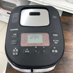★ジモティ割あり★ IRISOHYAMA 炊飯器 3合 20年製...