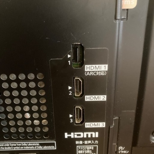 パナソニック液晶テレビ 42 V型2014年製 家電 テレビ 液晶テレビ  