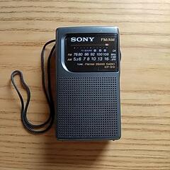 （お取引中）SONY    小型ラジオ