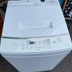 アイリスオーヤマ 8kg全自動洗濯機 IAW-T804E  リサ...
