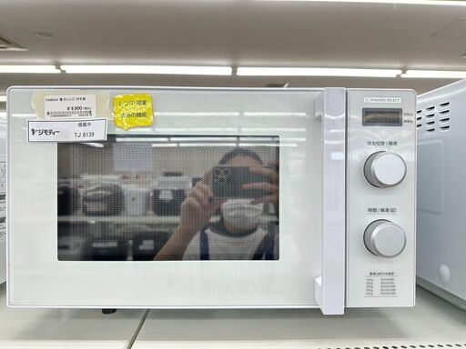 ★ジモティ割あり★ YAMADA 電子レンジ  22年製 動作確認／クリーニング済み TJ6139