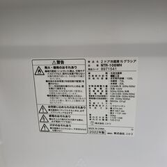 J4866 　★6か月保証★　NITORI　ニトリ　２ドア冷蔵庫　NTR-106WH　ホワイト　2022年製 クリーニング済み　【リユースのサカイ柏店】参考価格27,990円