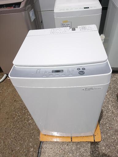 USED【twinbird】洗濯機 2023年5.5kg