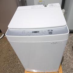 USED【twinbird】洗濯機 2023年5.5kg