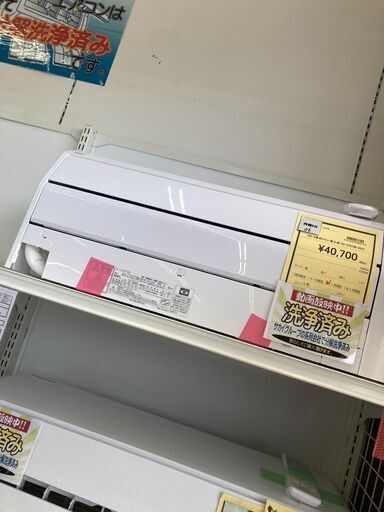 ★ジモティー割あり★富士通/6畳用ｴｱｺﾝ/2023/クリ-ニング済み/HG-2042