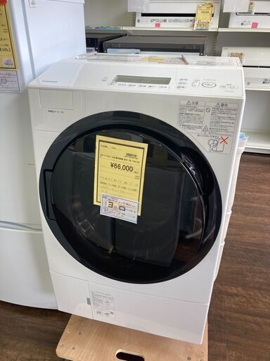 ★ジモティー割あり★11/7kgﾄﾞﾗﾑ洗濯乾燥機/東芝2020/クリ-ニング済み/HG-2043