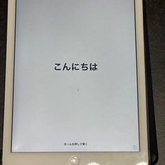 タブレット　iPad AIR 第1世代　32GB Wi-Fiモデル