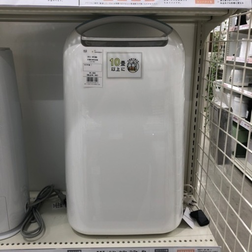 安心の6ヶ月保証付き！IRISOHYAMA衣類乾燥除湿機2020年製【トレファク堺福田店】