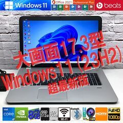 ☆極美☆[最強 i7 + GeForce 740M + SSD512GB(新) + HDD750GB + メモリ