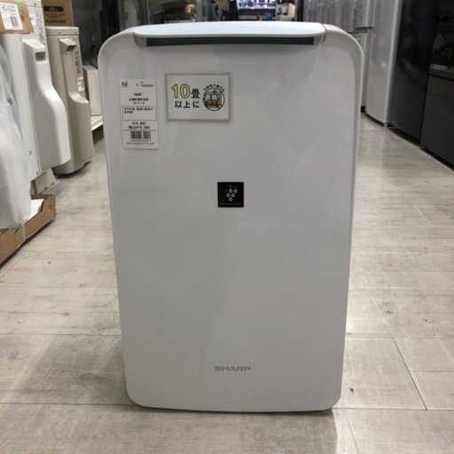 安心の6ヶ月保証付き！SHARP衣類乾燥除湿機2020年製【トレファク堺福田店】
