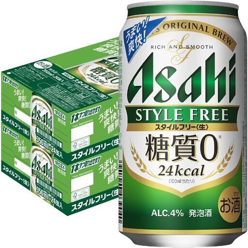 発泡酒 アサヒ スタイルフリー 350ml 2箱+6本