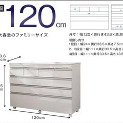 EUブランド セラミック キッチンカウンター d2137