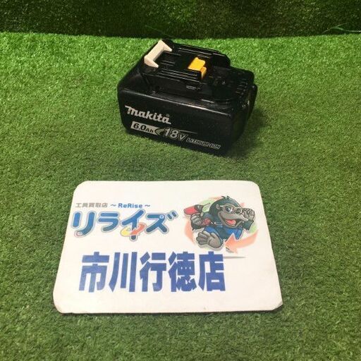 マキタ BL1860B バッテリー 24回 雪マーク有【市川行徳店】【店頭取引限定】【中古】管理番号：ITS3C9VO0JIA