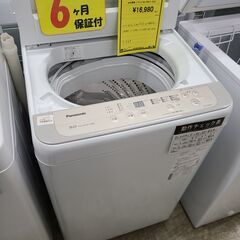J4870 ☆6か月保証付☆ Panasonic パナソニック 5.0kg洗濯機 NA-F50B13