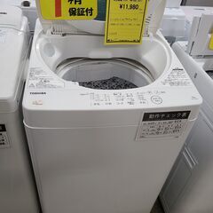 J4871 ★1か月保証付★　TOSHIBA　トウシバ　5.0kg洗濯機　AW-5G5　2017年製 動作確認、クリーニング済み　【リユースのサカイ柏店】