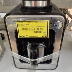 【U1500】SIROCA コーヒーメーカー SC-A11