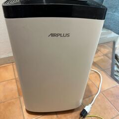Airplus 乾燥機