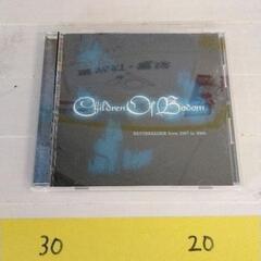 0530-081 CD