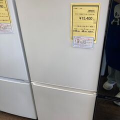 ★ジモティー割あり★ｱｸｱ/2ﾄﾞｱ冷蔵庫/2020/クリ-ニン...