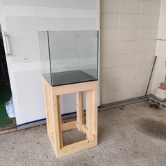 45センチキューブ水槽+水槽台