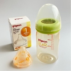 Pigeon哺乳瓶（母乳実感）&未使用の乳首Sサイズ