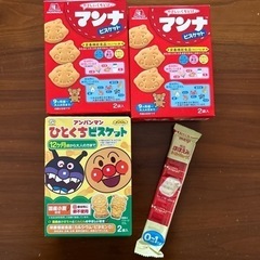 新品　マンナ、ビスケット、粉ミルク