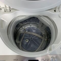 (240530)【30％値下げ】　シャープ　全自動電気洗濯機　4.5kg　ES-GE4BーC　2018年製