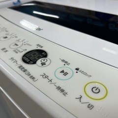 Haier 5.5kg 家庭用洗濯機