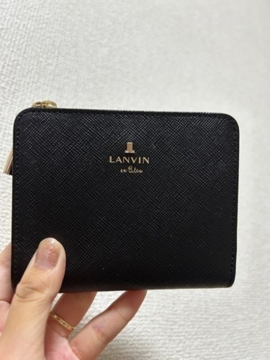 LANVIN 財布