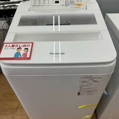 ★ジモティ割あり★ Panasonic 洗濯機 NA-FA70H...