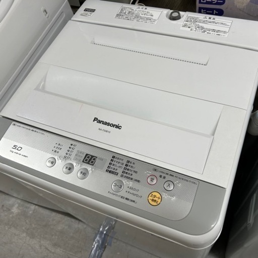 Panasonic 5.0kg 洗濯機